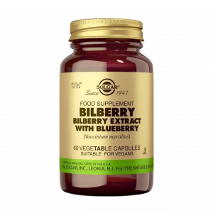 SLG S.P.F. Mirtillo Baya (Vaccinium Myrtillus) Vegicaps 60